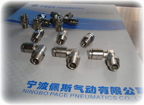 pneumatic fitting